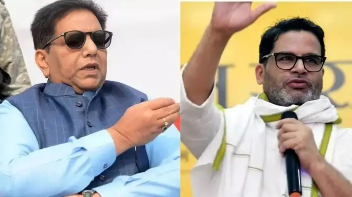 पीके का बड़ा दांव: पूर्व सांसद उदय सिंह बने जनसुराज पार्टी के पहले राष्ट्रीय अध्यक्ष
