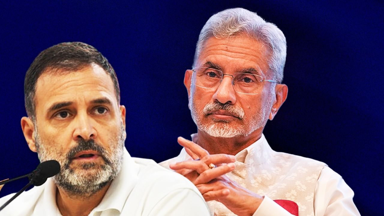 यह चूक नहीं, अपराध था… जयशंकर पर राहुल गांधी और कांग्रेस हमलावर