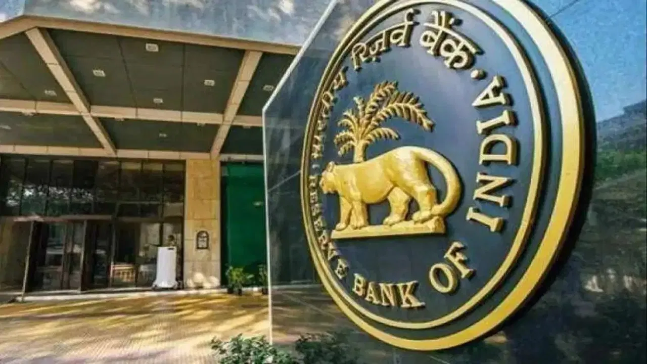20 रुपये के नए नोट जारी करेगा आरबीआई, पुराने नोट भी रहेंगे मान्य