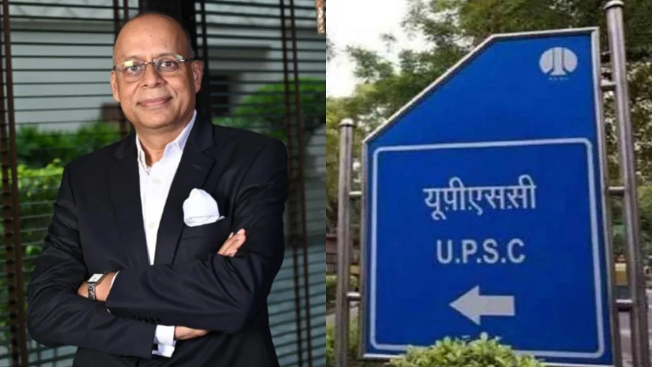 आईआईटी से इंजीनियरिंग, अमेरिका से मास्टर और पीएचडी, जानिए कौन हैं यूपीएससी के नए अध्यक्ष