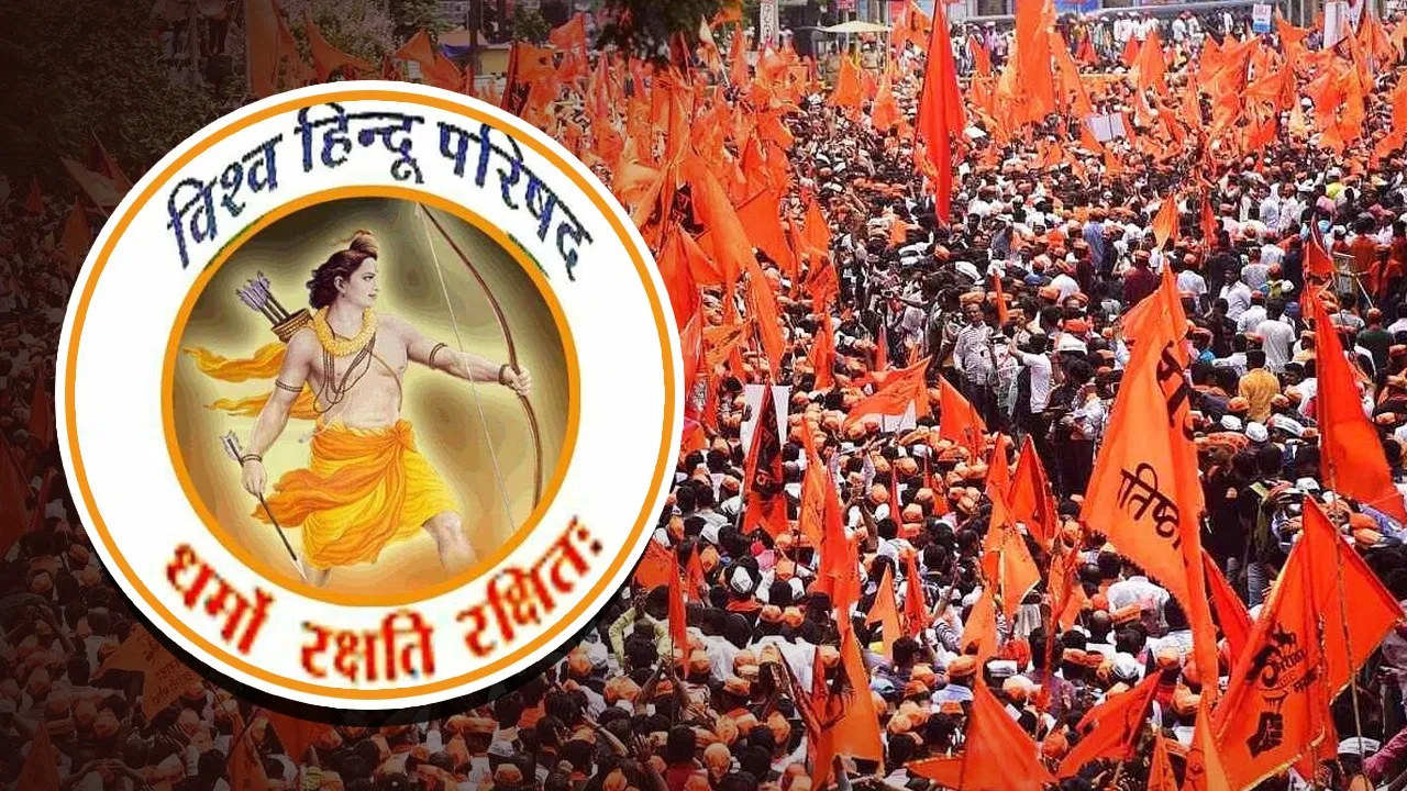 लखनऊ में धर्म संसद आयोजित, हिंदू राष्ट्र सहित 7 महत्वपूर्ण प्रस्ताव पास