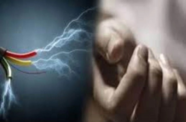 रायबरेली में करंट लगने से मां-बेटे की दर्दनाक मौत, गांव में पसरा मातम