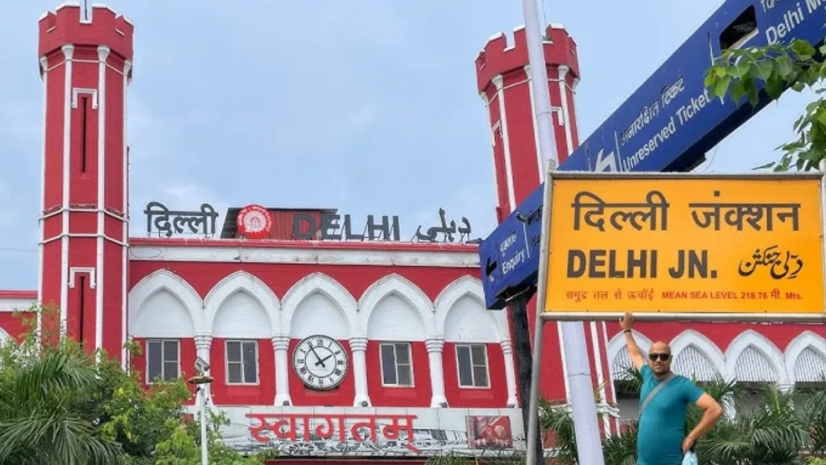 सीएम रेखा ने रेल मंत्री को लिखा पत्र, पुरानी दिल्ली स्टेशन का नाम बदलने की मांग