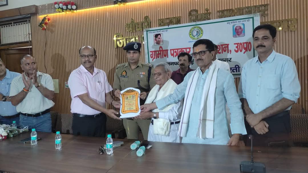 ग्रामीण पत्रकारिता के योगदान को सराहा