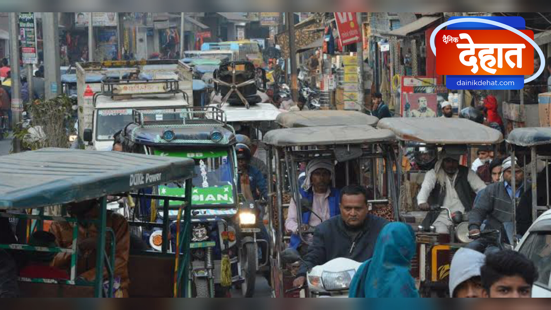 मुजफ्फरनगर की ई-रिक्शायें और जाम का झाम !