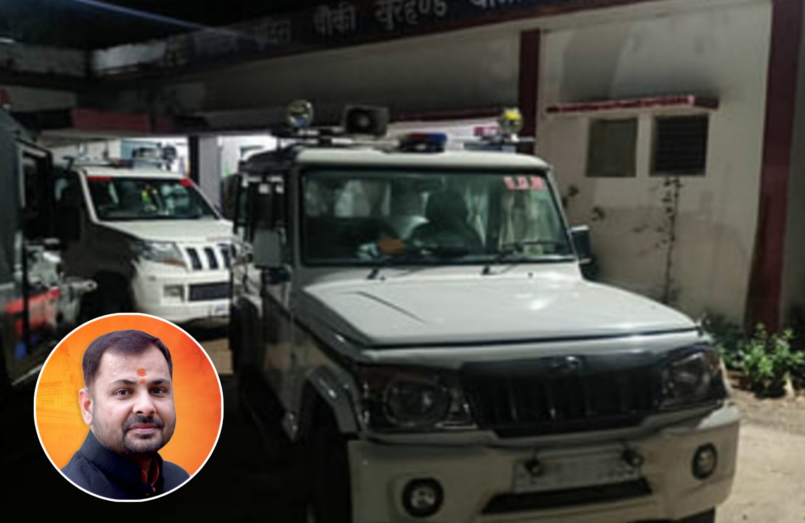 बीजेपी विधायक ने एसडीएम को मारा थप्पड़, ओवरलोड ट्रक छोड़ने को लेकर हुआ विवाद