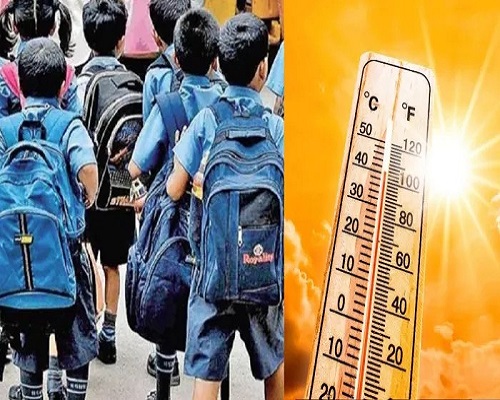 छत्तीसगढ़ में पड़ रही भीषण गर्मी से बदला स्कूलों का टाइम टेबल