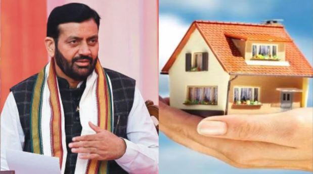 शहरी आवास योजना: यमुनानगर में 2927 परिवारों को मिलेगा प्लॉट