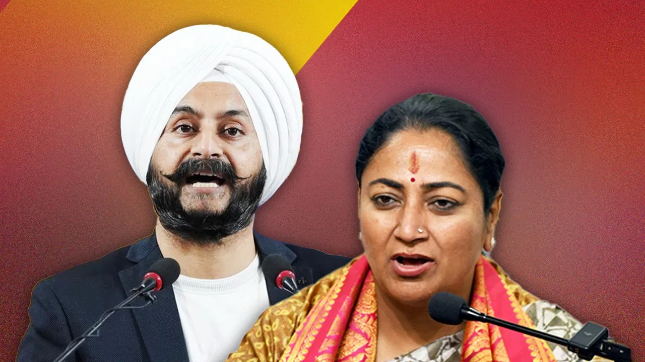 करतारपुर साहिब पर टिप्पणी को लेकर आप का हमला, सीएम रेखा गुप्ता से माफ़ी की मांग