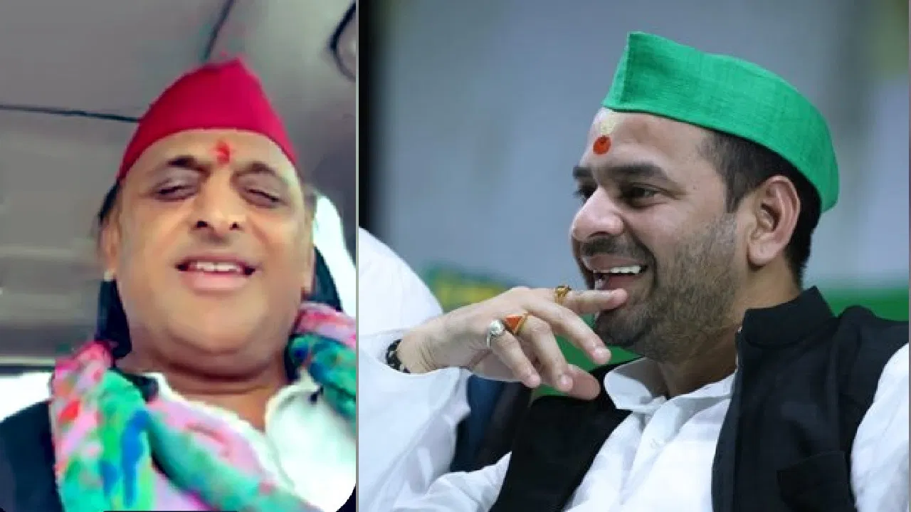 तेज प्रताप यादव ने अखिलेश यादव से की लंबी बातचीत, बोले- मैं इस लड़ाई में अकेला नहीं