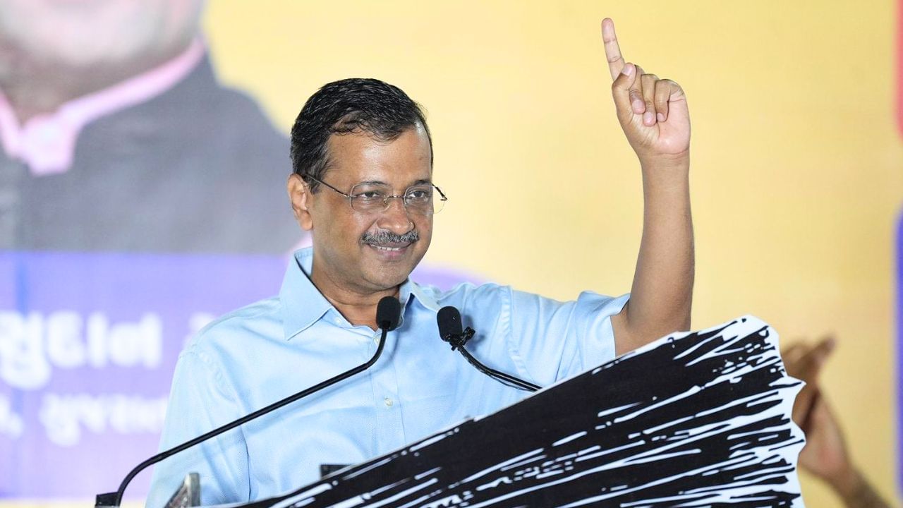 उपचुनाव नतीजे पर बोले केजरीवाल: दो सीटों पर हम डबल मार्जिन से जीते