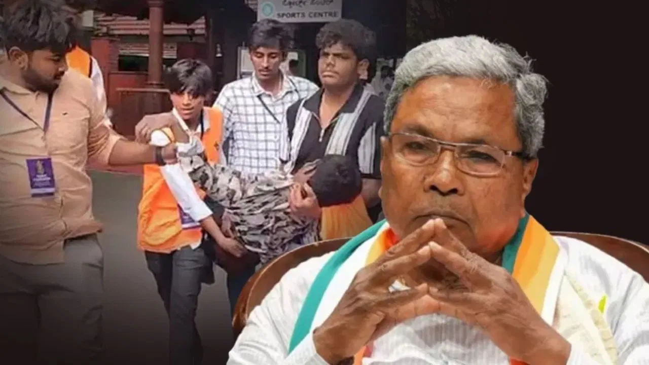 आरसीबी परेड में भगदड़: सिद्धारमैया ने झाड़ा पल्ला, बोले- ‘केवल निमंत्रण मिला था’