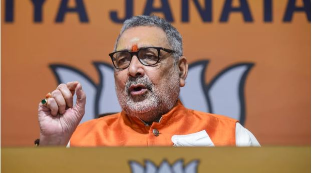 गिरिराज सिंह ने झारखंड सरकार पर साधा निशाना, रेशम उद्योग को लेकर दिए सुझाव