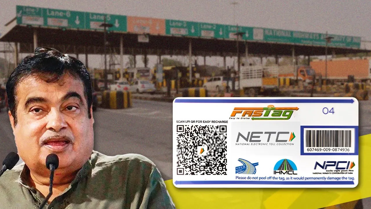 अब ₹3000 में मिलेगा वार्षिक फास्टैग पास, 15 अगस्त से शुरू होगी नई सेवा