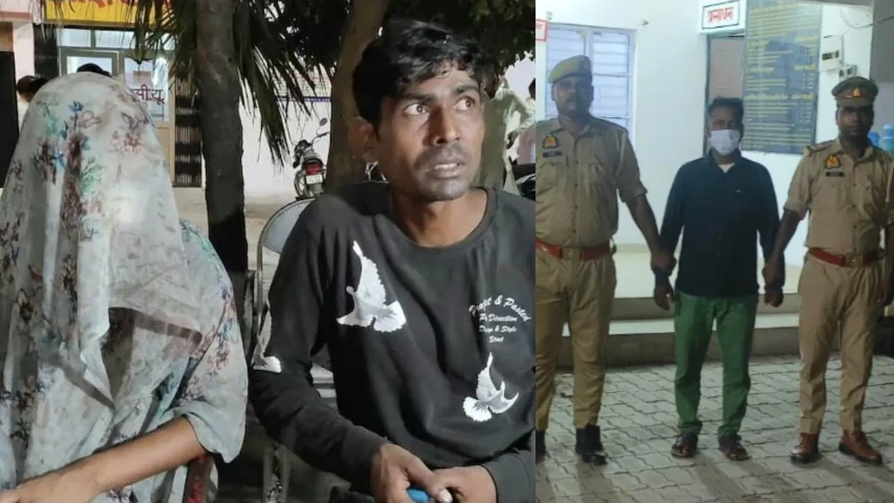 हरदोई: पत्नी को प्रेमी संग रंगे हाथों पकड़ा, गुस्साए पति ने काट दी नाक