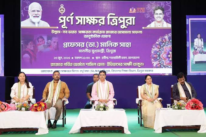 मिजोरम और गोवा के बाद अब त्रिपुरा देश का तीसरा पूर्ण साक्षर राज्य बना