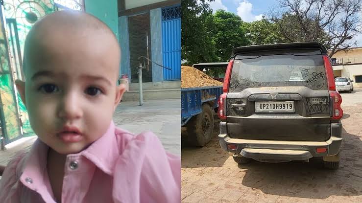 मुरादाबाद में सपा नेता की पोती को कार ने रौंदा, ग्रामीणों ने चालक को पकड़कर पीटा