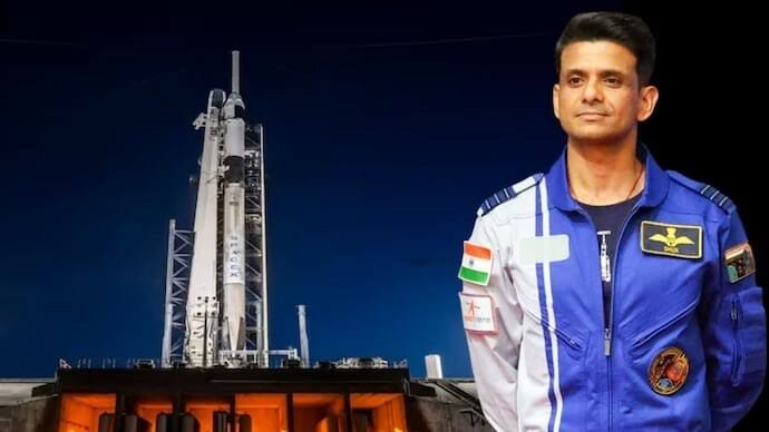 कल लॉन्च होगा शुभांशु शुक्ला का एक्सिओम मिशन