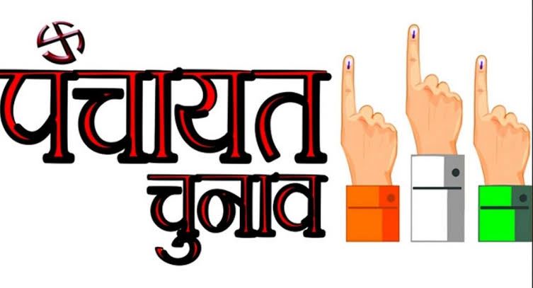 उत्तराखंड में त्रिस्तरीय पंचायत चुनाव एक बार फिर स्थगित, प्रशासकों की नियुक्ति