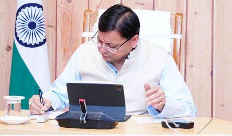 10वीं-12वीं में टॉप करने वाले छात्र बनेंगे एक दिन के डीएम और एसपी