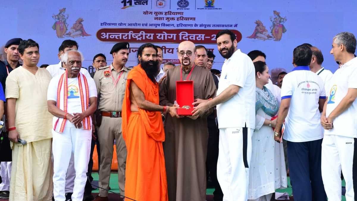 कुरुक्षेत्र: रामदेव और सीएम सैनी के साथ एक लाख साधकों ने किया योग, बनाया रिकॉर्ड