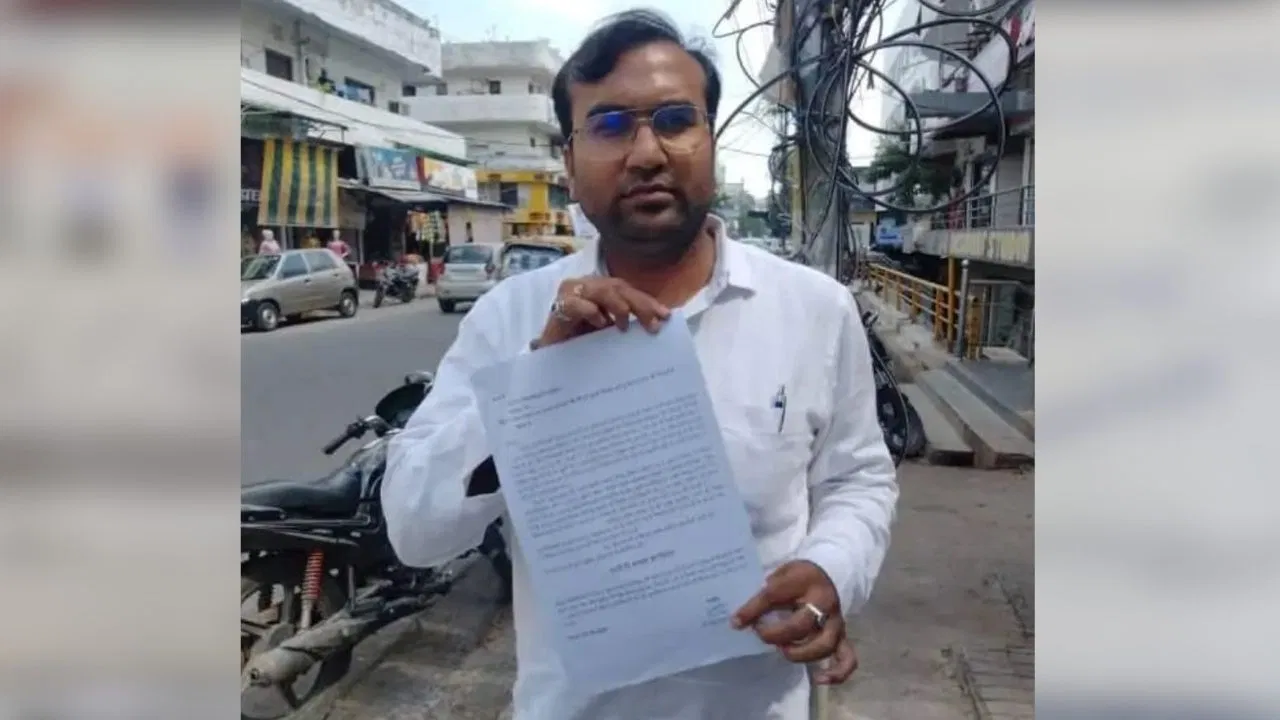 केडीए से तंग आकर नागरिक ने रिश्वत के लिए काटा चेक, डीएम से लगाई गुहार