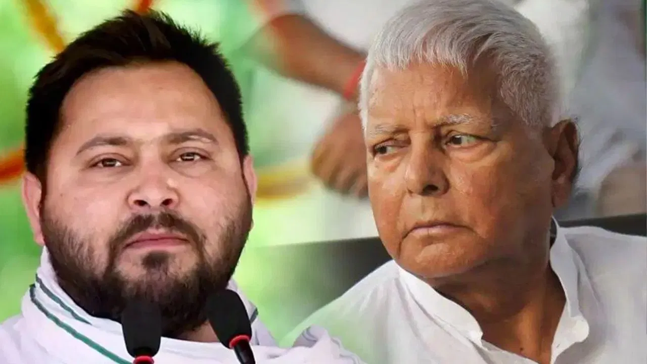 बिहार चुनाव से पहले लालू यादव का ऐलान- तेजस्वी ही बनेंगे मुख्यमंत्री