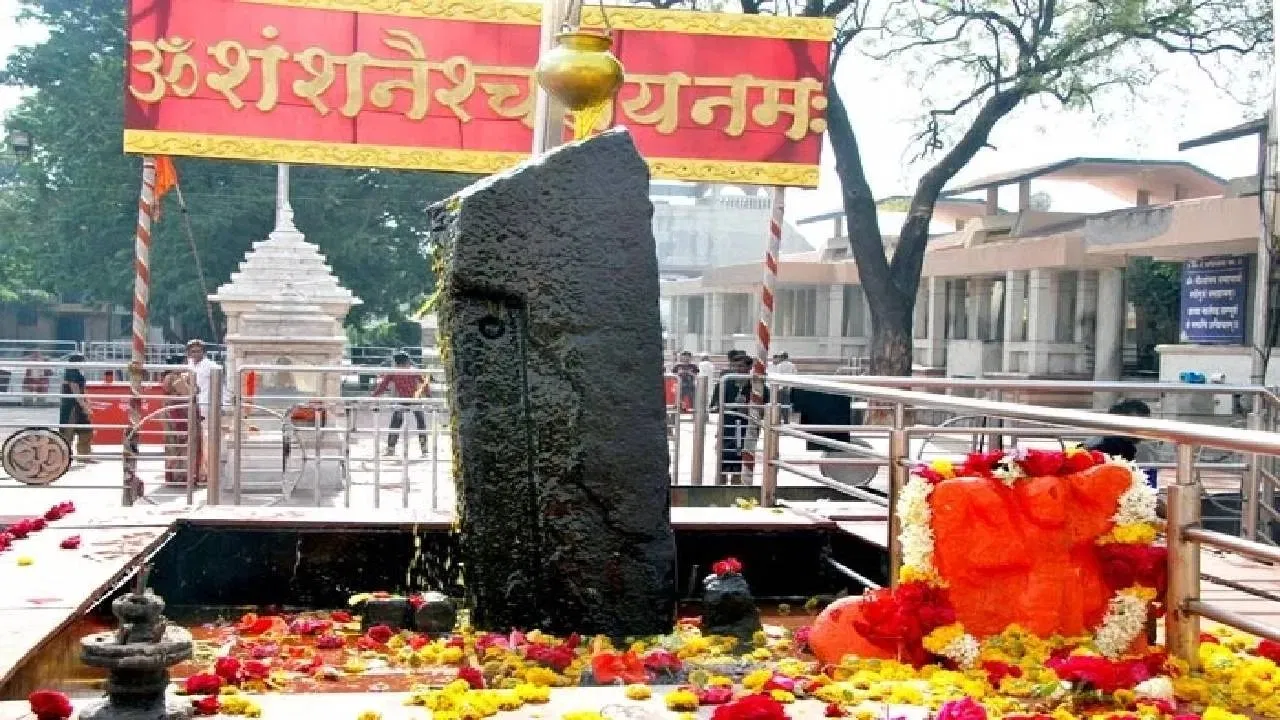 शनि शिंगणापुर मंदिर से 167 कर्मचारी हटाए गए, इनमें से 114 मुस्लिम