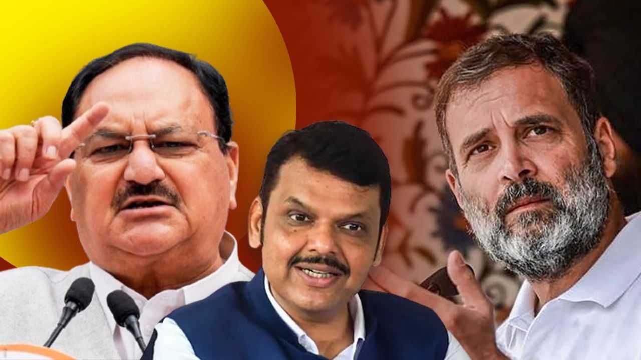 लोकतंत्र में नाटक नहीं, सच्चाई जरूरी, राहुल गांधी को भाजपा ने चौतरफा घेरा