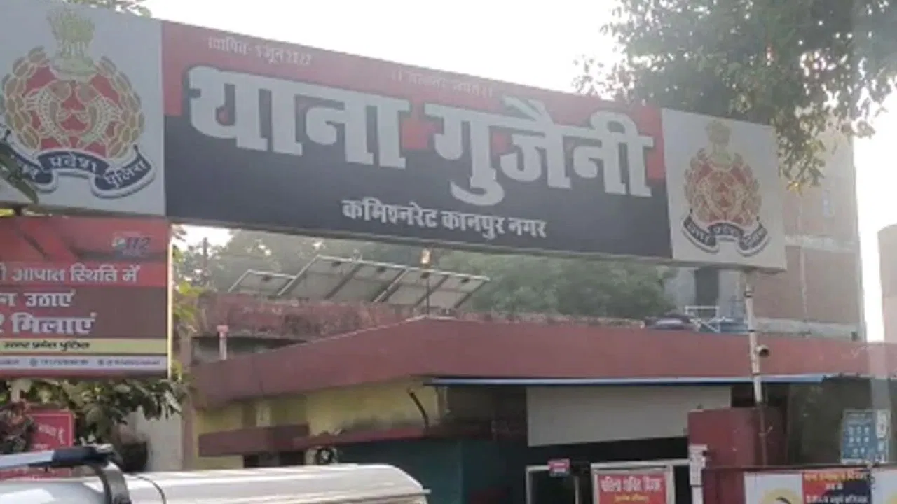 कानपुर में नाबालिग से बर्बरता, जबरन पेशाब पिलाया, चप्पल चटवाई