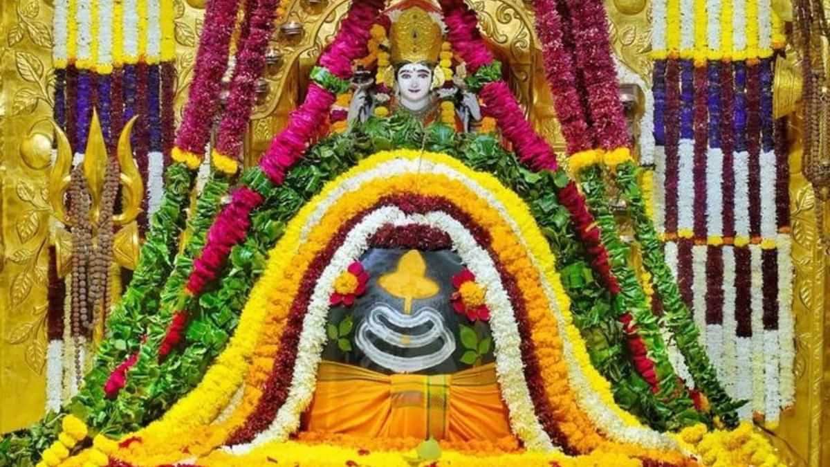 सावन में सोमनाथ मंदिर की विशेष सेवा शुरू, ₹25 में रुद्राक्ष और नाम से बिल्वपत्र अर्पण