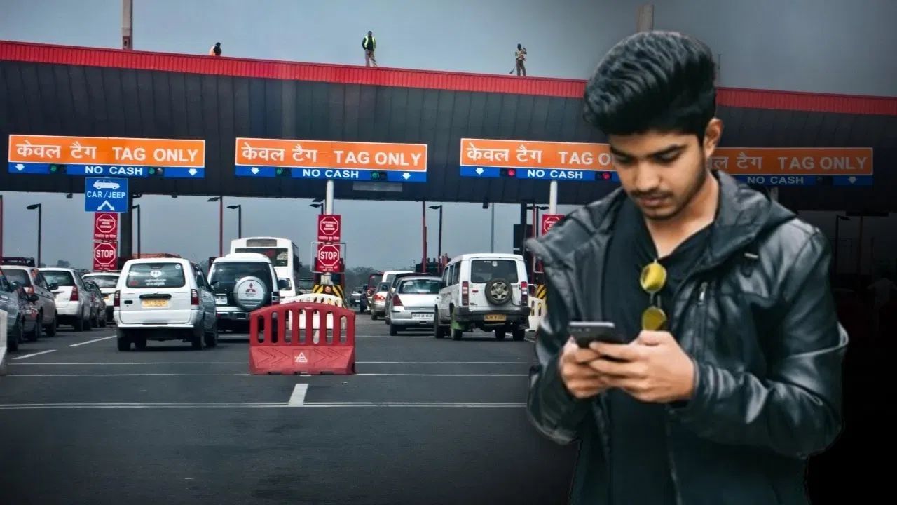 नई टोल नीति: हाईवे पर जितना चलेंगे, उतना ही देना होगा टोल टैक्स
