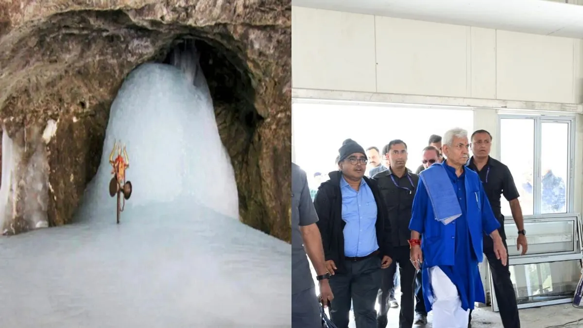 अमरनाथ यात्रा से पहले पवित्र गुफा में हुई प्रथम पूजा, एलजी सिन्हा ने किए दर्शन