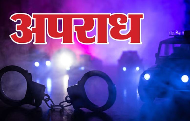 पटना में दिनदहाड़े युवक की हत्या, मंदिर परिसर में मारी गोली