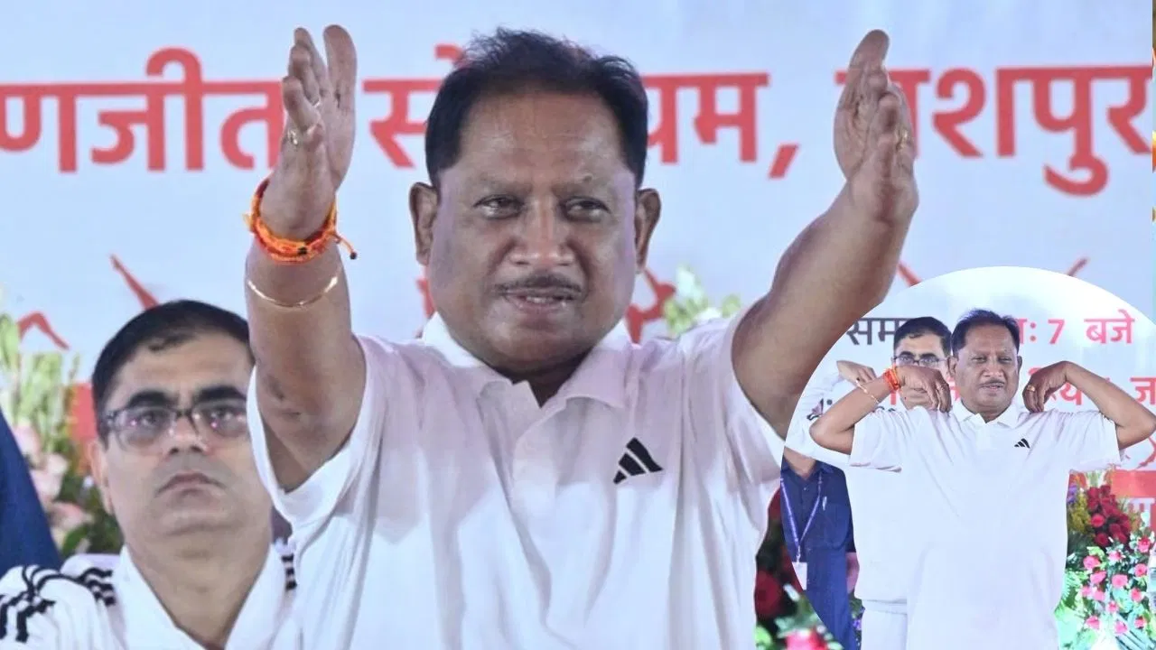 छत्तीसगढ़: सीएम विष्णु देव साय ने जशपुर में किया योग