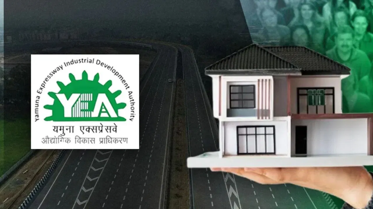 यमुना अथॉरिटी की नई योजना: ₹7.50 लाख में घर का सपना होगा पूरा