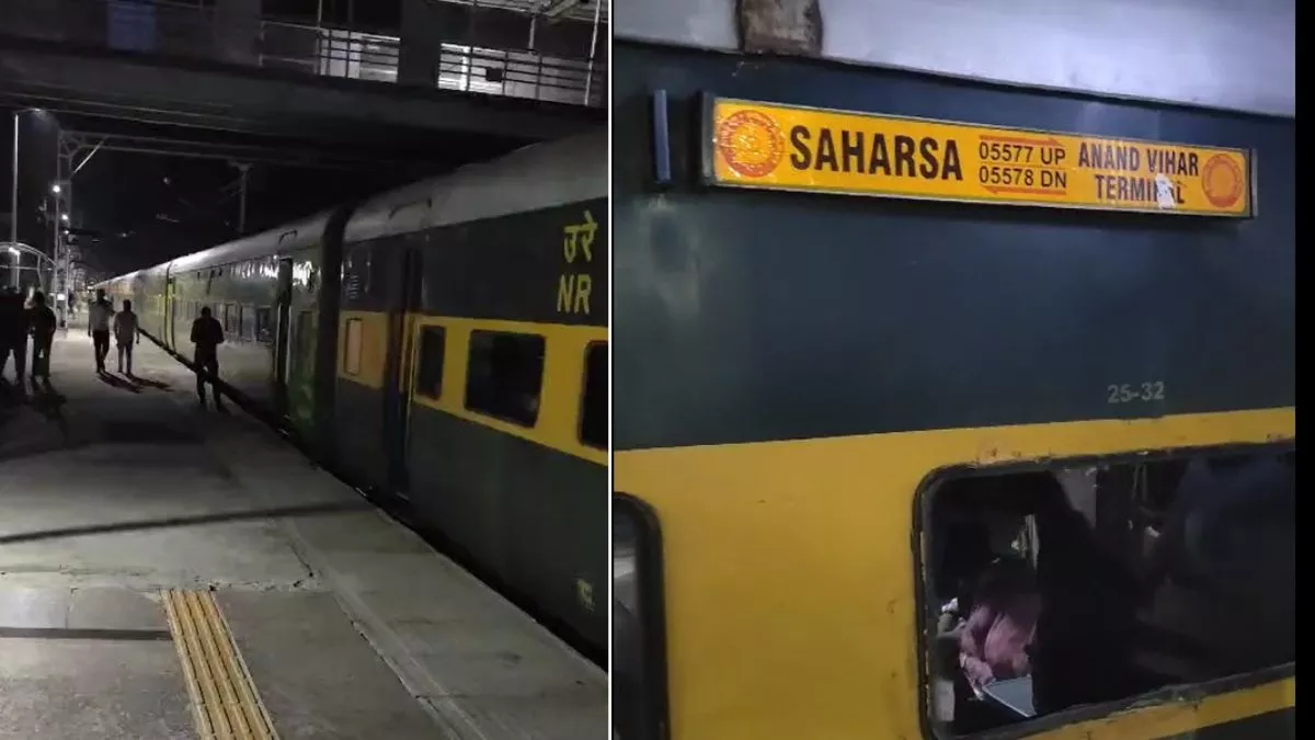 एसी कोच से उठा धुआं, चलती गरीब रथ में महिला से फिसला बच्चा