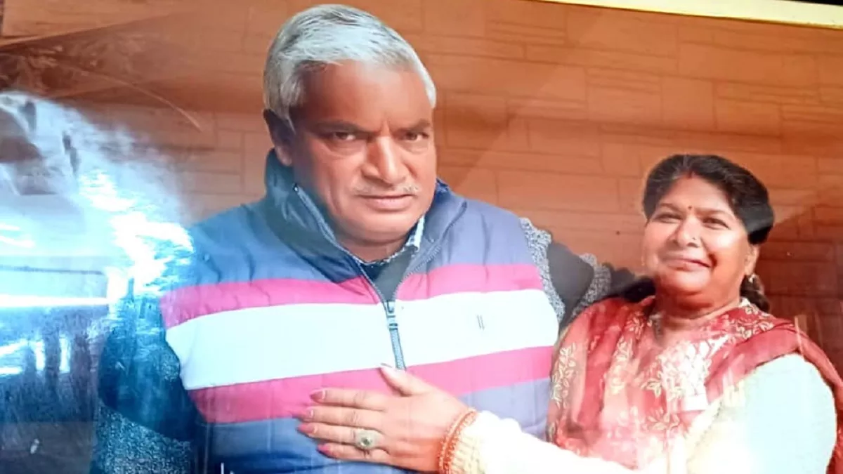 मुजफ्फरनगर: बुज़ुर्ग दंपती ने खाया ज़हरीला पदार्थ, आर्थिक तंगी और बीमारी से थे परेशान