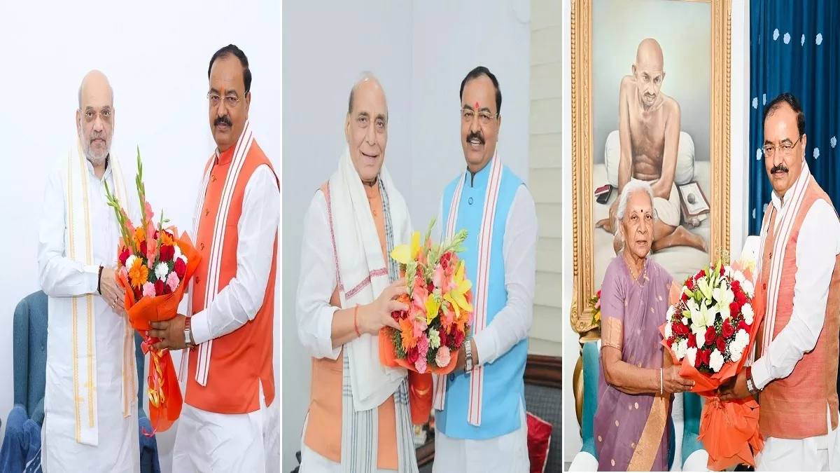 शाह व राजनाथ सिंह के बाद आनंदीबेन पटेल से मिले उप मुख्यमंत्री केशव