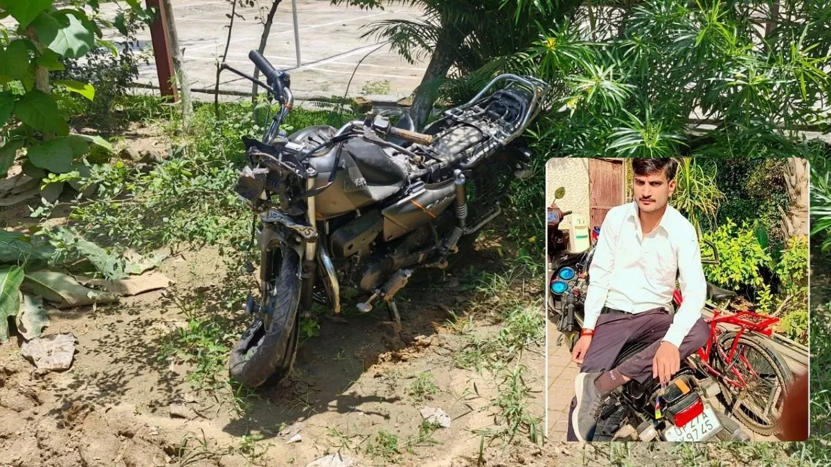 बीएमडब्ल्यू की टक्कर से कांवड़िये की मौत, दो साथी गंभीर रूप से घायल