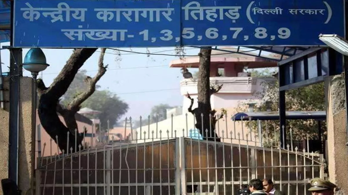तिहाड़ जेल अस्पताल में कैदी ने लगाई फांसी, सुरक्षा व्यवस्था पर उठे सवाल