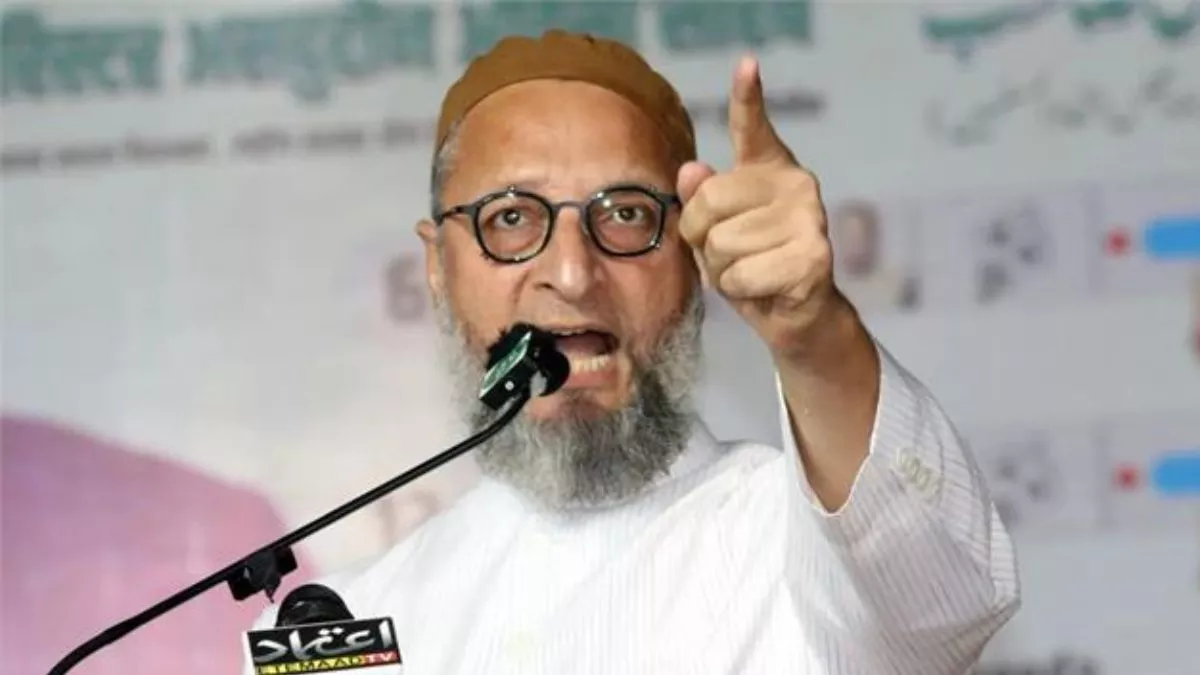बिहार में वोटर लिस्ट सत्यापन पर सियासत तेज, ओवैसी ने मुस्लिमों से दस्तावेज दुरुस्त रखने की अपील की