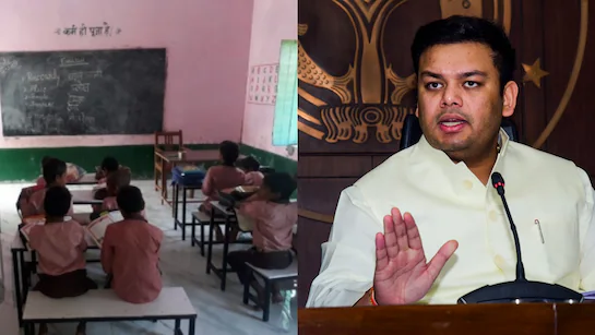 स्कूल विलय पर यूपी सरकार का बड़ा बयान: न पद खत्म होगा, न कोई स्कूल बंद होगा
