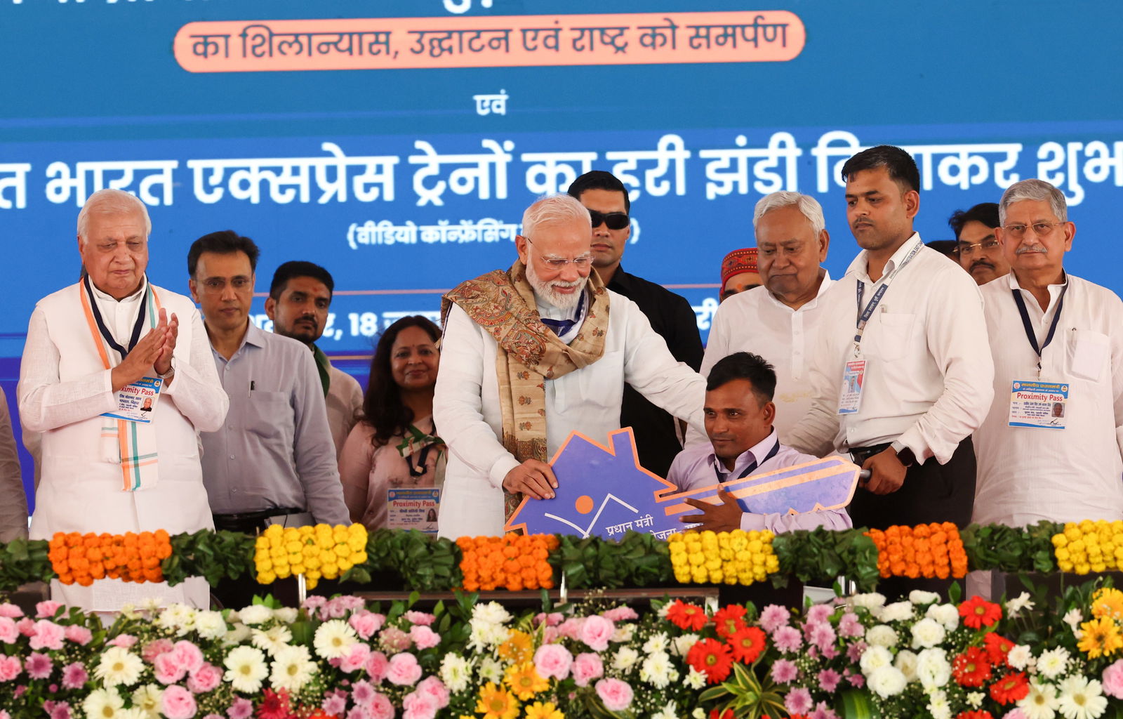 बिहार को 7,000 करोड़ की सौगात, मोदी बोले- चंपारण की धरती रचेगी नया इतिहास