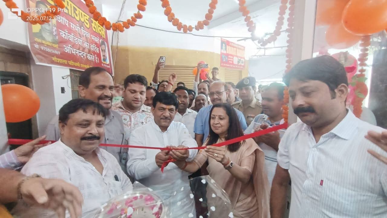 700 कैमरों की नजर में कांवड़ यात्रा, मुजफ्फरनगर में कंट्रोल रूम का उद्घाटन