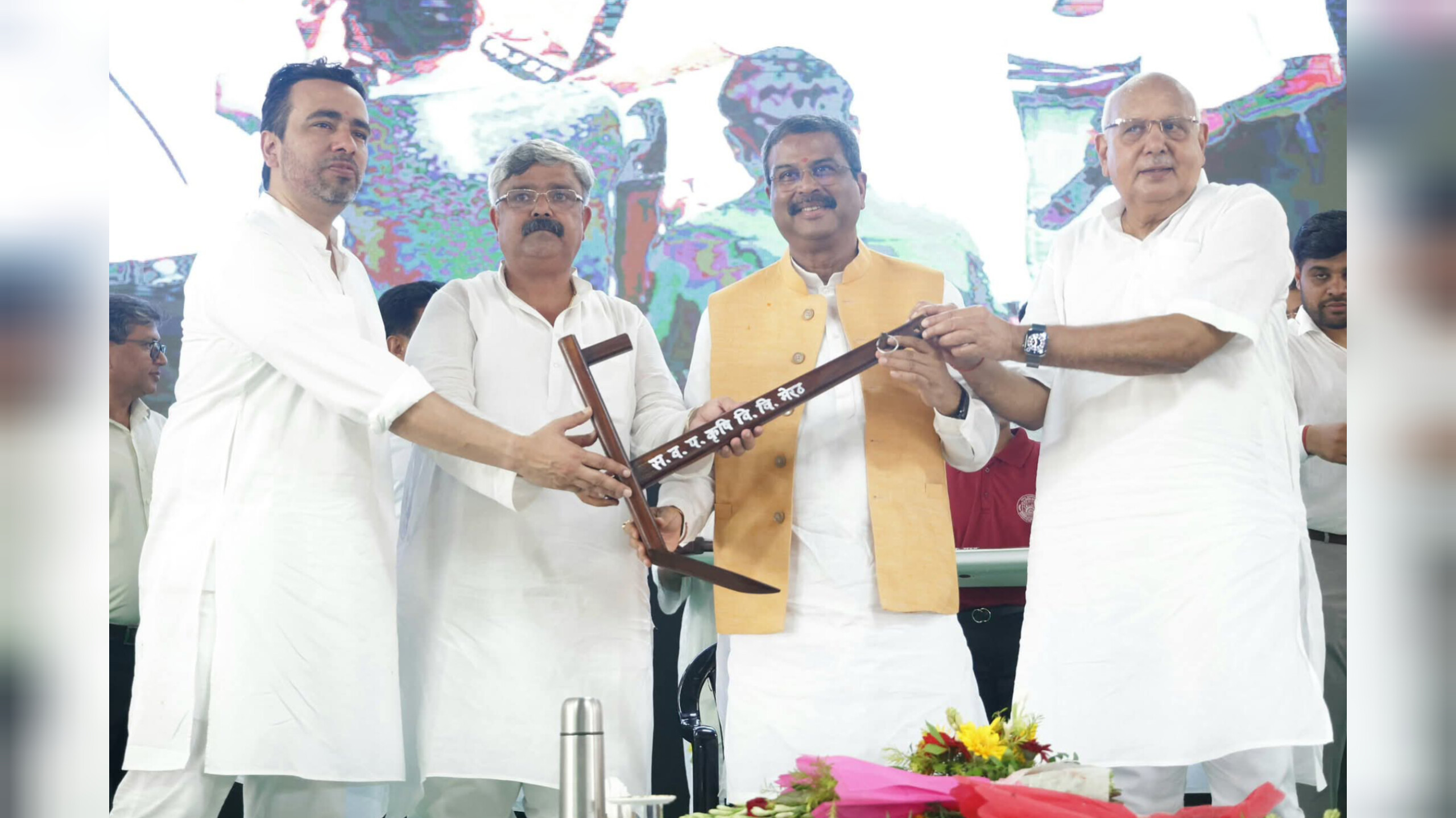 मेरठ में एग्रीटेक इनोवेशन हब का शुभारंभ, धर्मेंद्र प्रधान बोले– अब खेतों में उतरेगा एआई