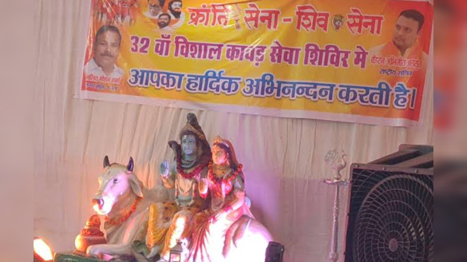 मुजफ्फरनगर: तीन दशक से अधिक समय से कांवड़ियों की सेवा में सक्रिय शिवसेना का शिविर