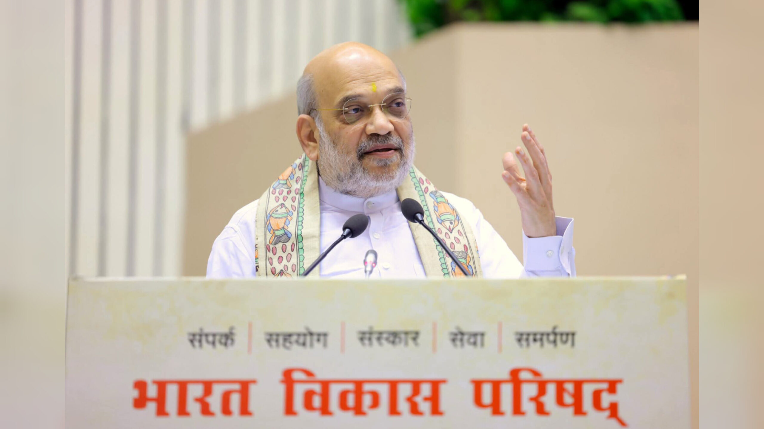 बीते 11 सालों में भारत ने हर क्षेत्र में रचा विकास का इतिहास: गृह मंत्री अमित शाह