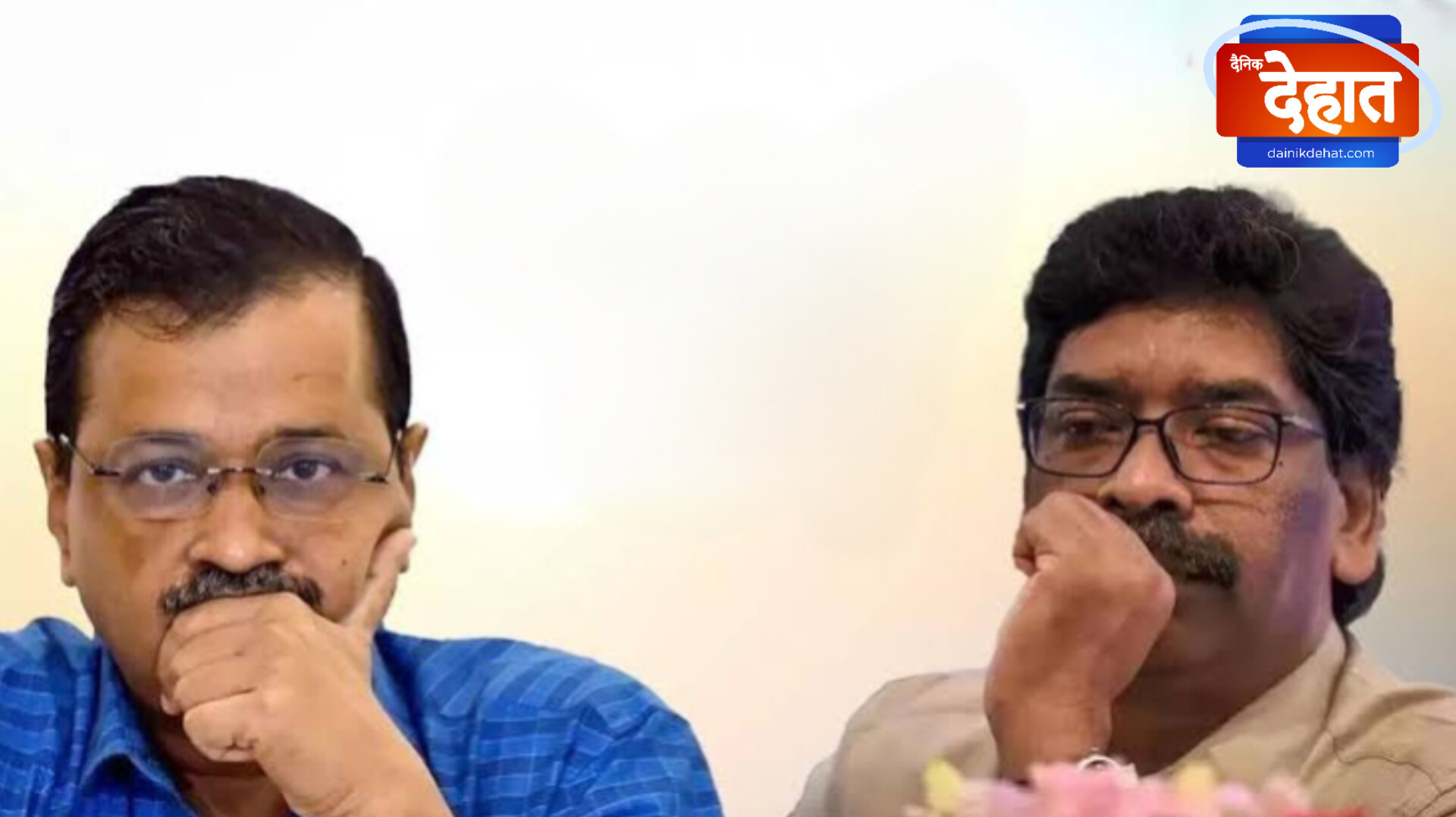 केजरीवाल-सोरेन की गिरफ्तारी में अहम भूमिका निभाने वाले आईआरएस अधिकारी ने दिया इस्तीफा