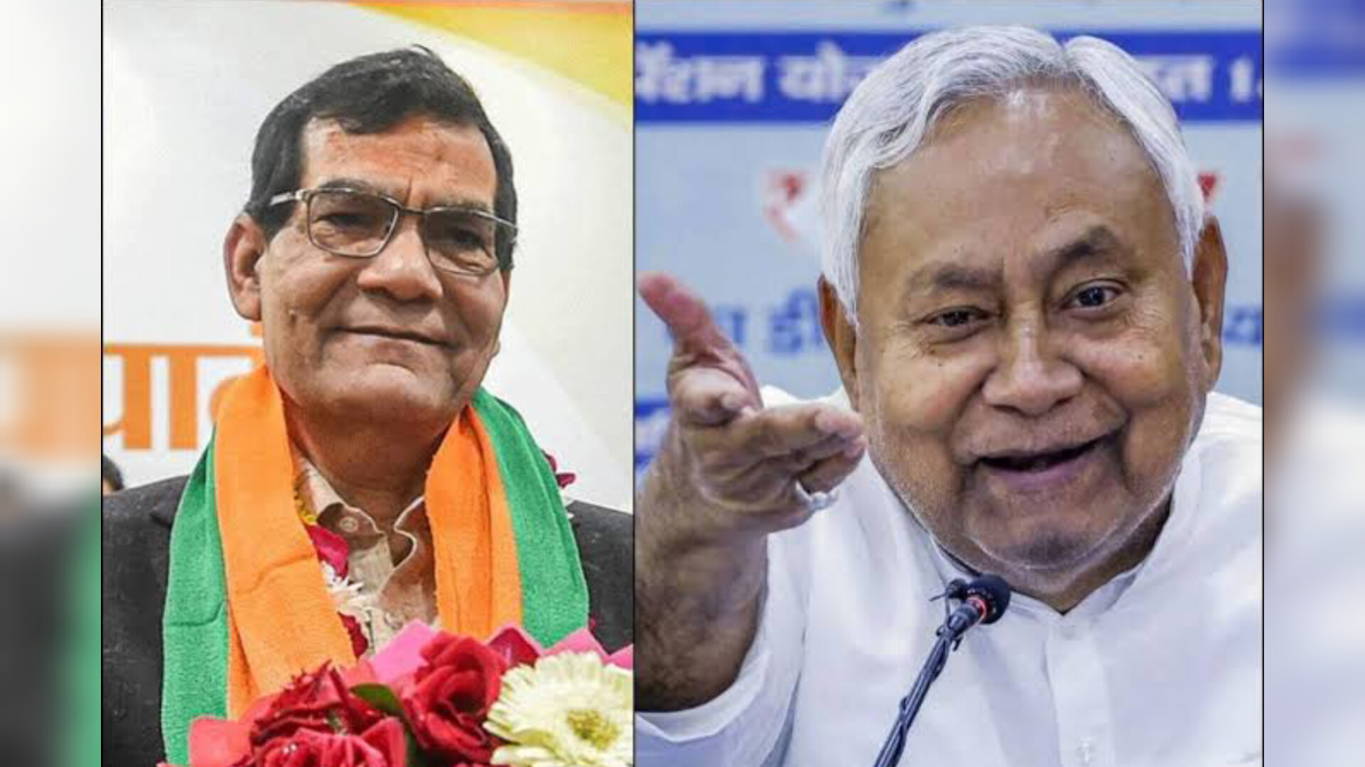 नीतीश की 'फ्री बिजली' पर ए.के. शर्मा का तंज- 'बिजली नहीं आएगी, तो बिल भी नहीं आएगा'